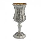 Hazorfim Shabbat Kiddush Cup in Decorated Bellagio