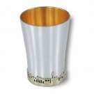 Sterling Silver Kiddush Cup with Old City of Jerusalem