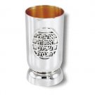 Sterling Silver Kiddush Cup with Sheva Brachot Text