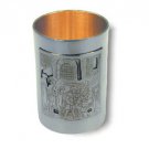 Sterling Silver Kiddush Cup with Dutch Bris Plaque