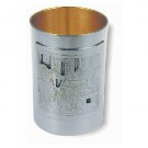 Sterling Silver Kiddush Cup with Dutch Bar Mitzvah Plaque