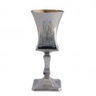 Hazorfim Handmade Sterling Silver Shabbat Kiddush Cup
