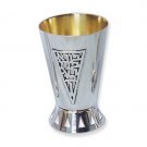Sterling Silver Kiddush Cup with Triangles