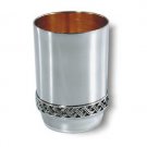 Sterling Silver Kiddush Cup with Filigree Wave Pattern