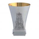 Hazorfim Decorated Shabbat Kiddush Cup