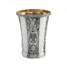 Hazorfim Shabbat Kiddush Cup in Bellagio Detailing