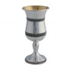 Hazorfim Sterling Silver Kiddush Cup with Intricate Beaded Design