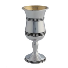 Hazorfim Sterling Silver Kiddush Cup with Intricate Beaded Design