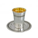 Hazorfim Filigree Kiddush Cup Hatan Set