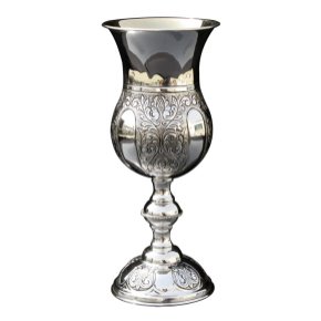 Silver Plated Kiddush Cup &acirc;�� Wave Leaves