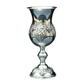 Silver Plated Kiddush Cup &acirc;�� Wine Grapes