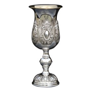 Silver Plated Kiddush Cup &acirc;�� Vertical Rose Gardens