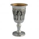 Hazorfim Margarita Shabbat Kiddush Cup with Stem