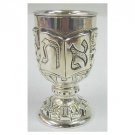 Sterling Silver Kiddush Cup with Hebrew Alphabet and Swirls