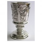 Sterling Silver Kiddush Cup with Hebrew Text and Creation Scenes