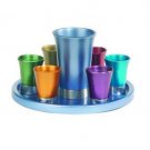 Yair Emanuel Multicolored Anodized Aluminum Kiddush Set with Tray