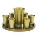 Yair Emanuel Anodized Aluminum Kiddush Set with Tray in Gold