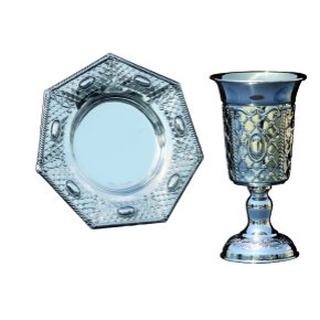 Silver Plated Squared Kiddush Cup and Heptagon Saucer Set &acirc;�� Chain-linked Oval