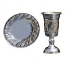 Silver Plated Squared Kiddush Cup and Saucer Set – Diagonal Stripes