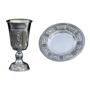 Silver Plated Squared Kiddush Cup and Saucer Set &acirc;�� Framed Oval Mirrors