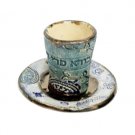 7 Centimeter Kiddush Cup and Plate in Ceramic Painted in Blues