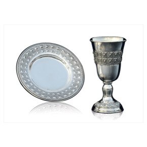 Silver Plated Rounded Kiddush Cup and Saucer Set &acirc;�� Studded Rows