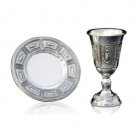 Silver Plated Rounded Kiddush Cup and Saucer Set – Oval Tapestry