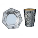 Silver Plated Kiddush cup with Heptagon Saucer and Spider Webs