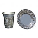 Silver Plated Kiddush Cup and Saucer Set with Diagonal Leaves