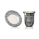 Silver Plated Kiddush Cup and Saucer Set with Framed Grapes