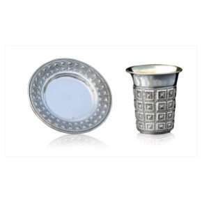 Silver Plated Short Kiddush Cup and Saucer Set &acirc;�� Square Pyramids