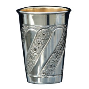 Silver Plated Kiddush Cup with Flowers