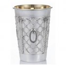 Silver Plated Kiddush Cup with Spider Web