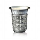 Silver Plated Kiddush Cup with Cubes