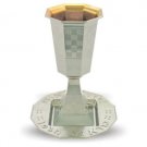 15 cm Nickel Kiddush Cup Bible Rivers
