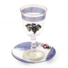 Glass Kiddush Cup of Blue Cracks with Grapes and Purple Beaded Saucer