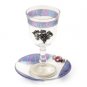 Glass Kiddush Cup of Blue Cracks with Grapes and Purple Beaded Saucer
