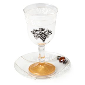 White Leaves Kiddush Cup with Grapes and Red Beaded Saucer