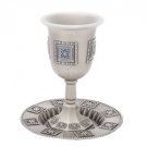 Pewter Kiddush Cup with Stars of David and Matching Plate