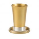 Yair Emanuel Gold Anodized Aluminum Kiddush Cup and Saucer