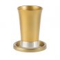 Yair Emanuel Gold Anodized Aluminum Kiddush Cup and Saucer