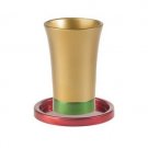 Yair Emanuel Gold Anodized Aluminum Kiddush Cup and Red Saucer
