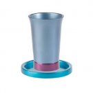 Yair Emanuel Blue Anodized Aluminum Kiddush Cup and Turquoise Saucer