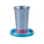Yair Emanuel Blue Anodized Aluminum Kiddush Cup and Turquoise Saucer