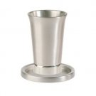 Yair Emanuel Silver Anodized Aluminum Kiddush Cup and Saucer