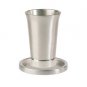 Yair Emanuel Silver Anodized Aluminum Kiddush Cup and Saucer