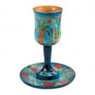 Yair Emanuel Large Wooden Kiddush Cup and Saucer with The Seven Species