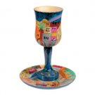 Yair Emanuel Large Wooden Kiddush Cup and Saucer with Jerusalem Depictions