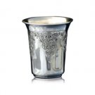 Silver Plated Kiddush Cup with Abstract Grape Bundles
