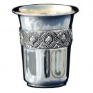Silver Plated Kiddush Cup with Row of Carpet